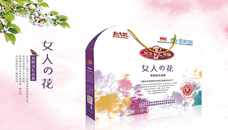 东北黑蜂（设计印刷）