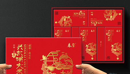 春晟米业