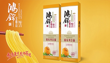 鸿锦挂面（设计制作）