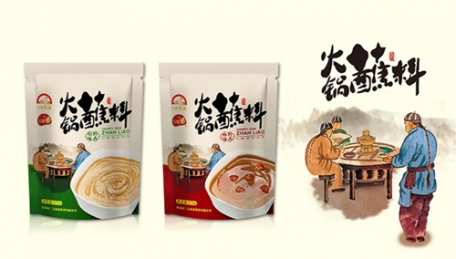 三五味业（包装设计）