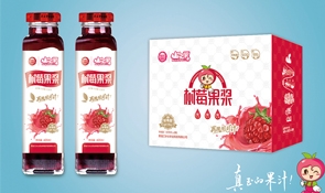 包装盒设计印刷步骤