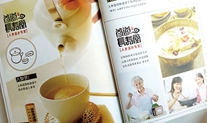 挂历设计印刷都有哪些要点？