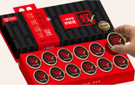 化妆品包装设计因素