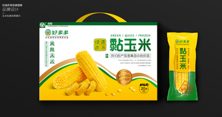 画册在设计和印刷方面应该具备的特点