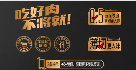 包装设计中的基础设计要求是什么？