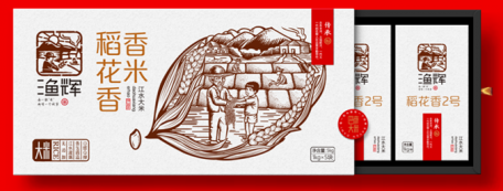 包装设计的创新方法是什么？