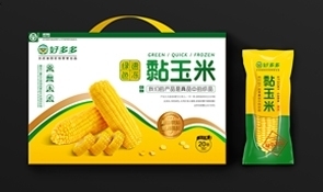 包装设计的基本任务