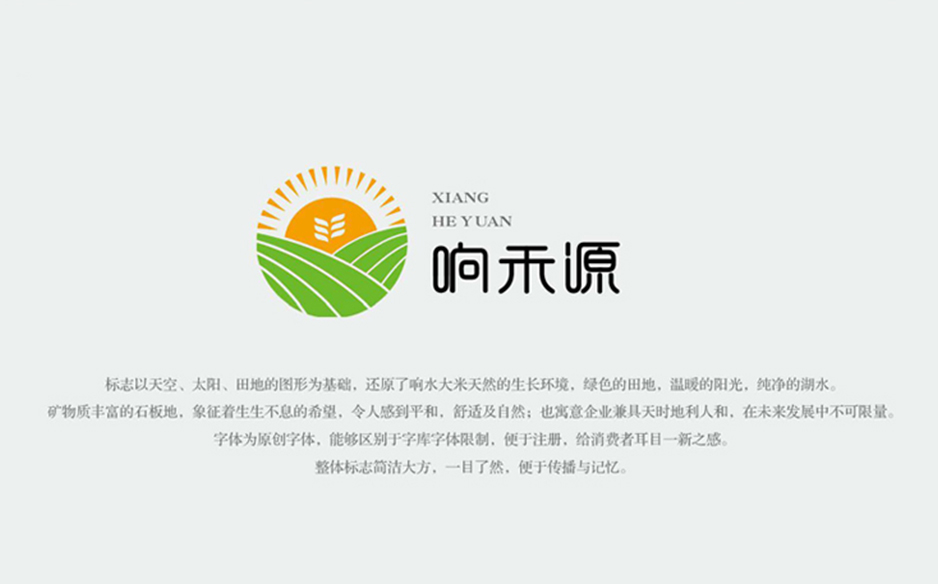 哈尔滨包装制作