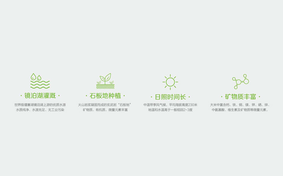 哈尔滨包装制作