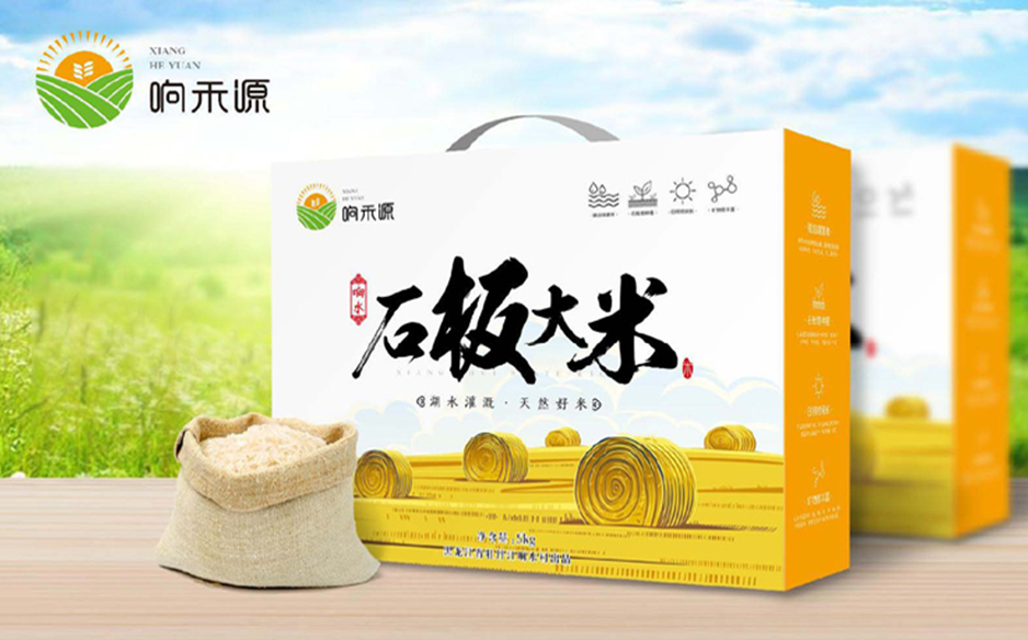 哈尔滨包装制作