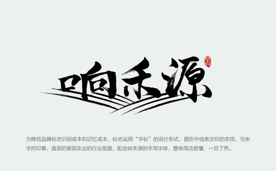 哈尔滨包装制作