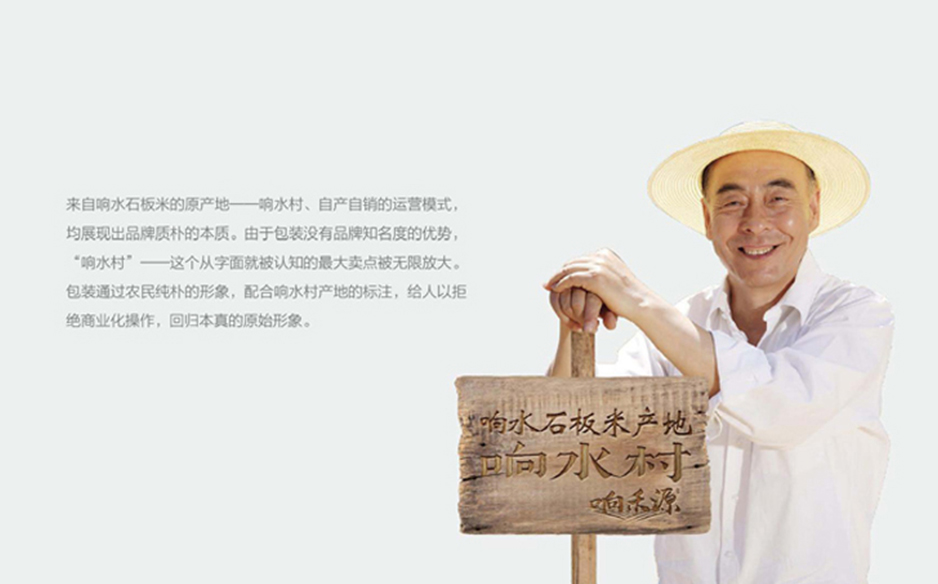 哈尔滨包装制作