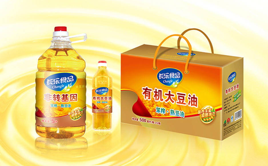 哈尔滨包装制作