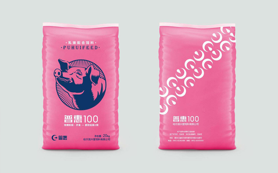 哈尔滨包装印刷