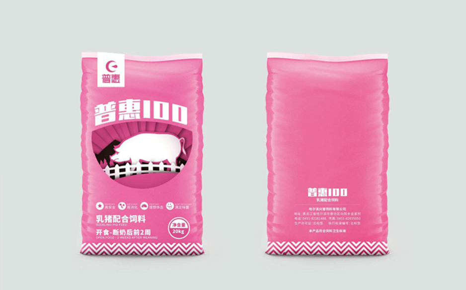 哈尔滨包装印刷