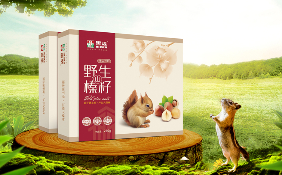 哈尔滨包装制作