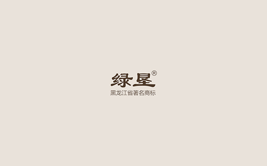 哈尔滨包装制作