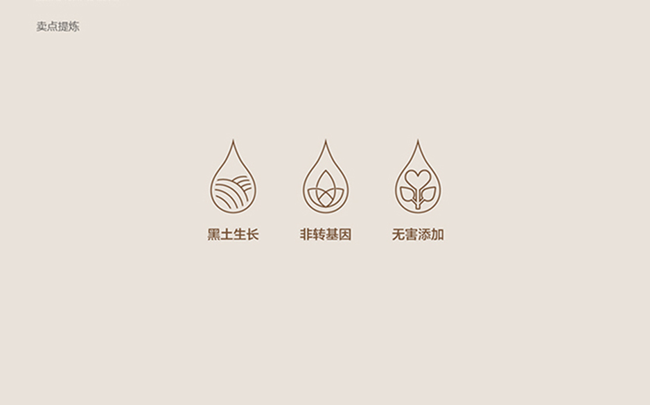 哈尔滨包装制作