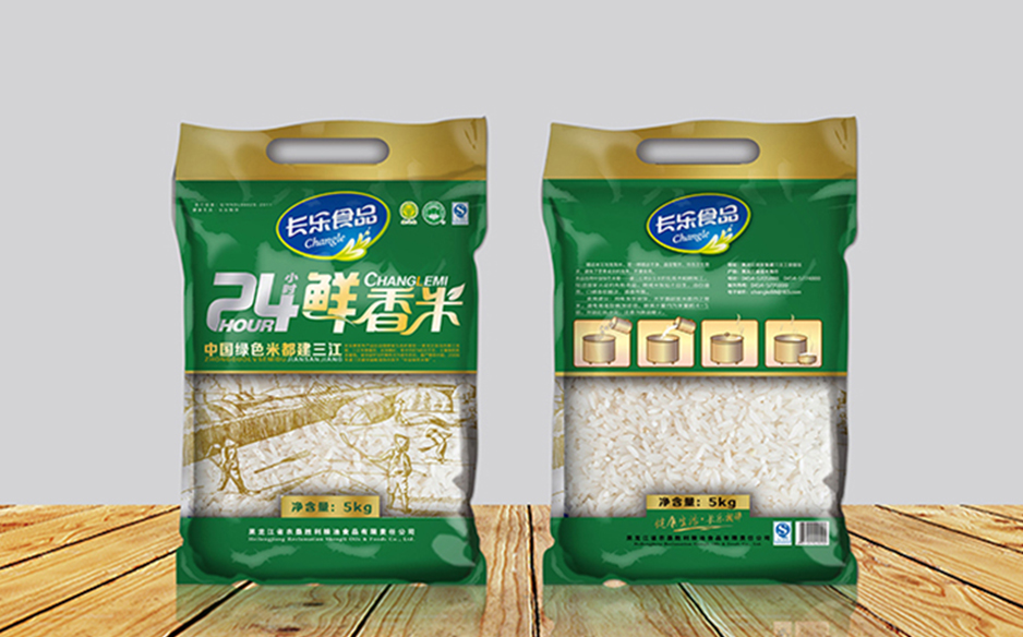 哈尔滨包装设计