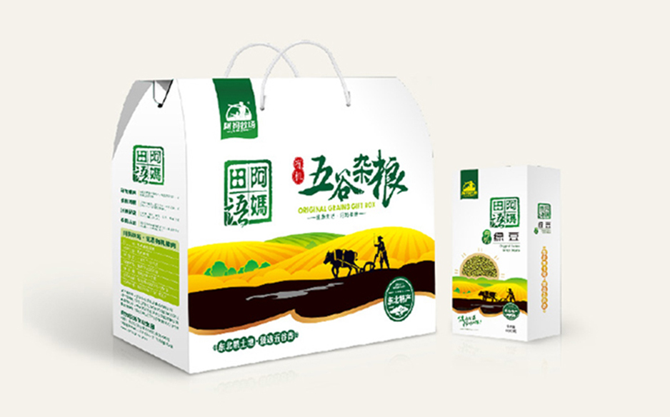 哈尔滨包装印刷公司