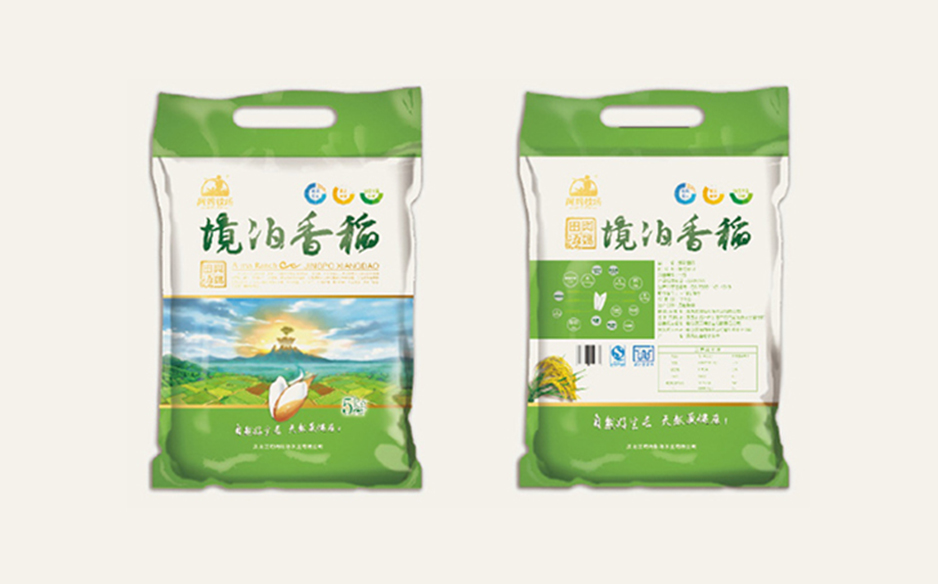 哈尔滨包装制作
