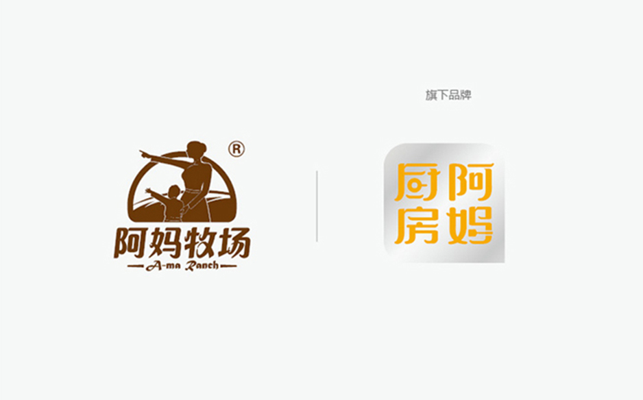 哈尔滨包装印刷