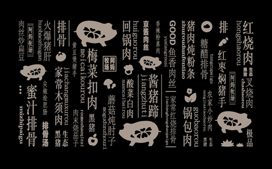 哈尔滨包装印刷