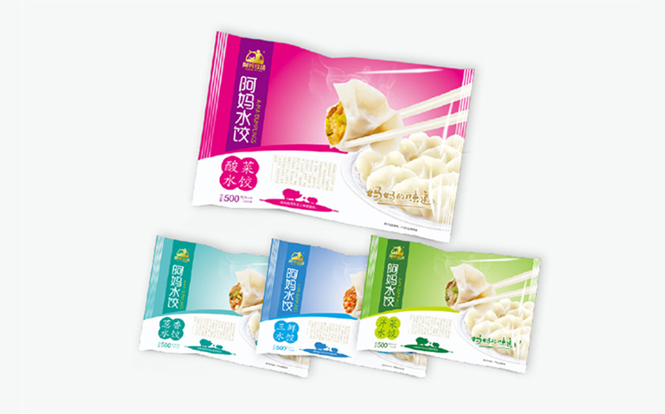 哈尔滨包装印刷