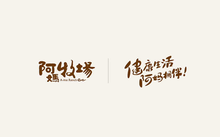 哈尔滨包装制作