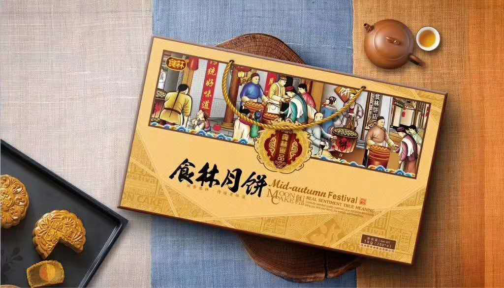 哈尔滨包装设计