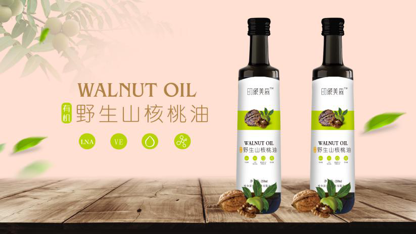 哈尔滨包装印刷 哈尔滨包装印刷