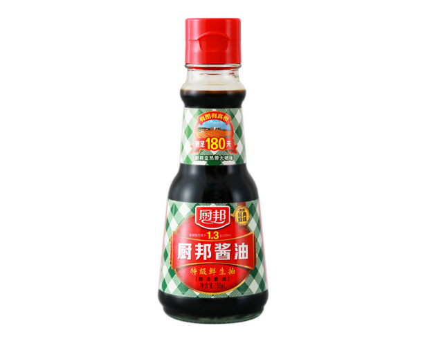哈尔滨包装设计