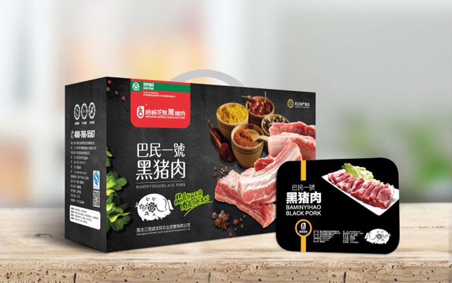 包装印刷