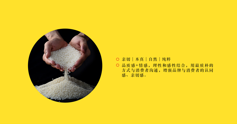 包装印刷