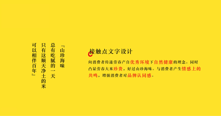 包装印刷