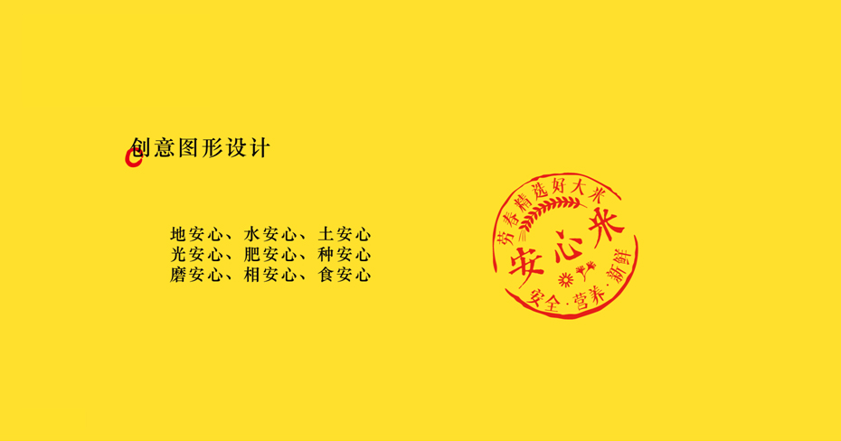 包装印刷