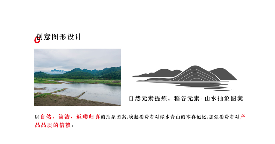 包装印刷