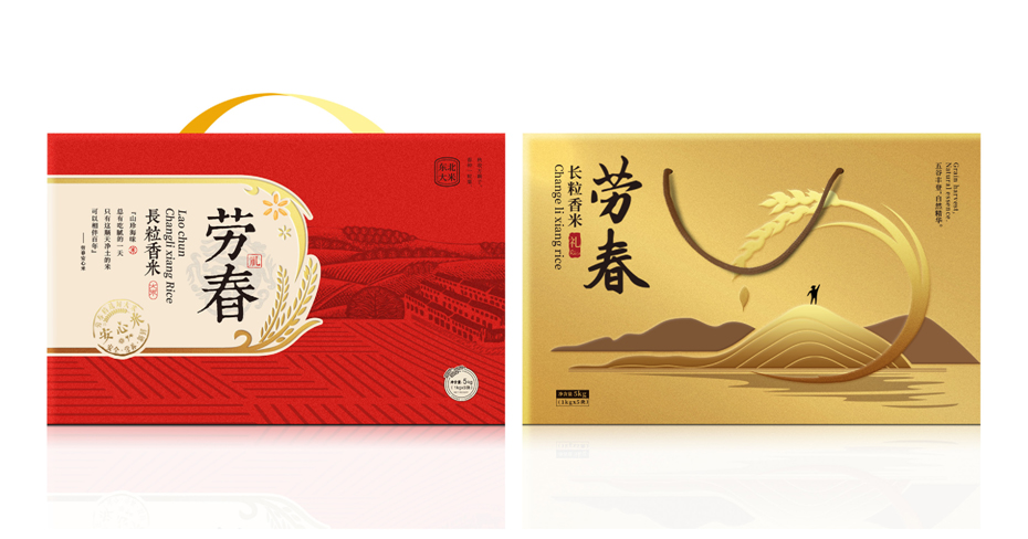 包装印刷