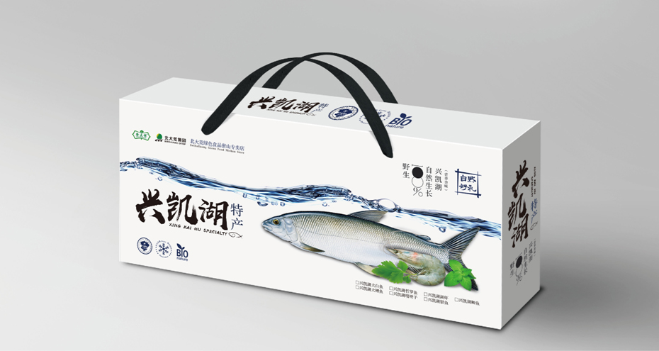 包装盒印刷