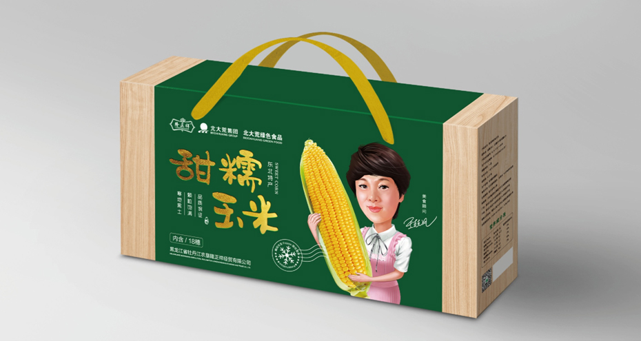 包装印刷