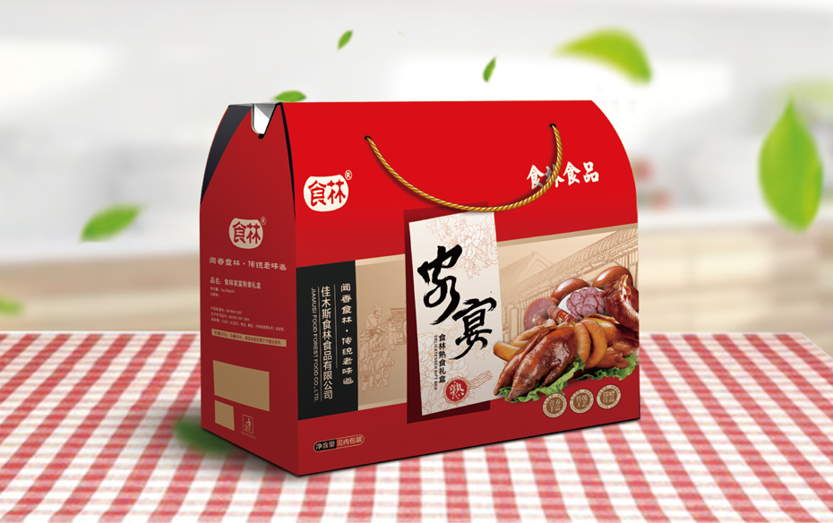 哈尔滨包装制作