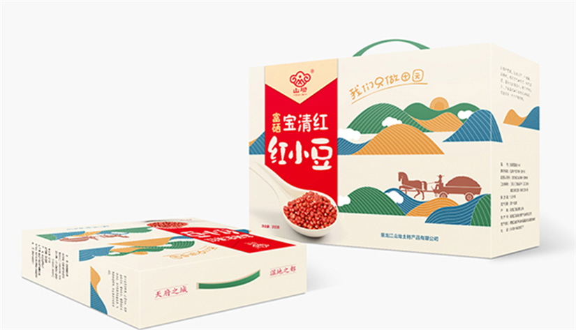 哈尔滨包装设计
