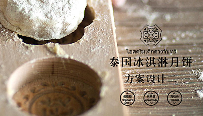 哈尔滨印刷制作