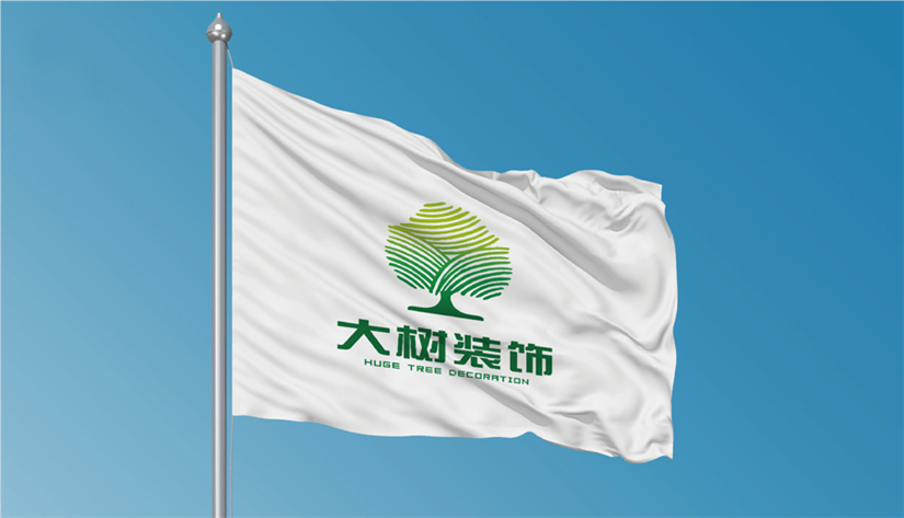 哈尔滨标志设计