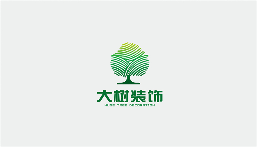 哈尔滨标志设计
