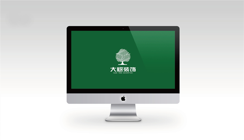 哈尔滨标志设计