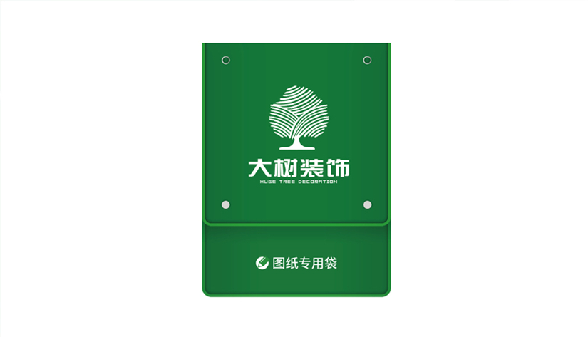 哈尔滨标志设计