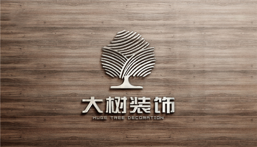 哈尔滨标志设计
