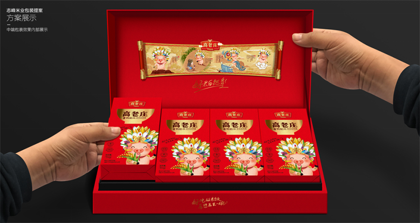 哈尔滨包装印刷
