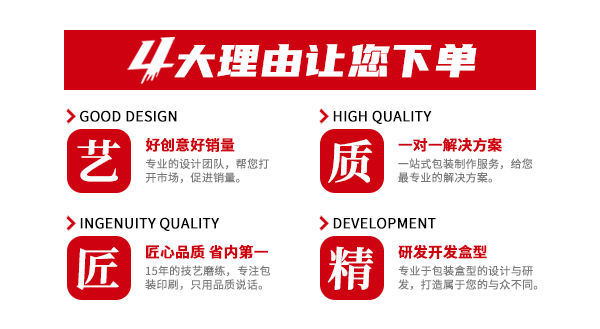 伊迪斯首页.png